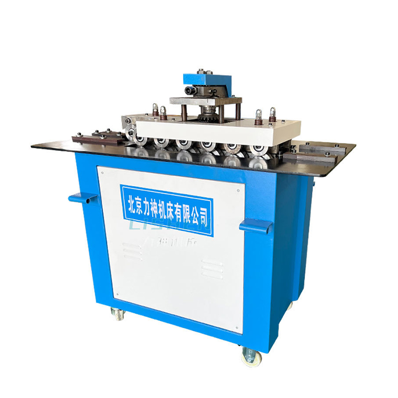1.2 Multifunctional Sealing Machine