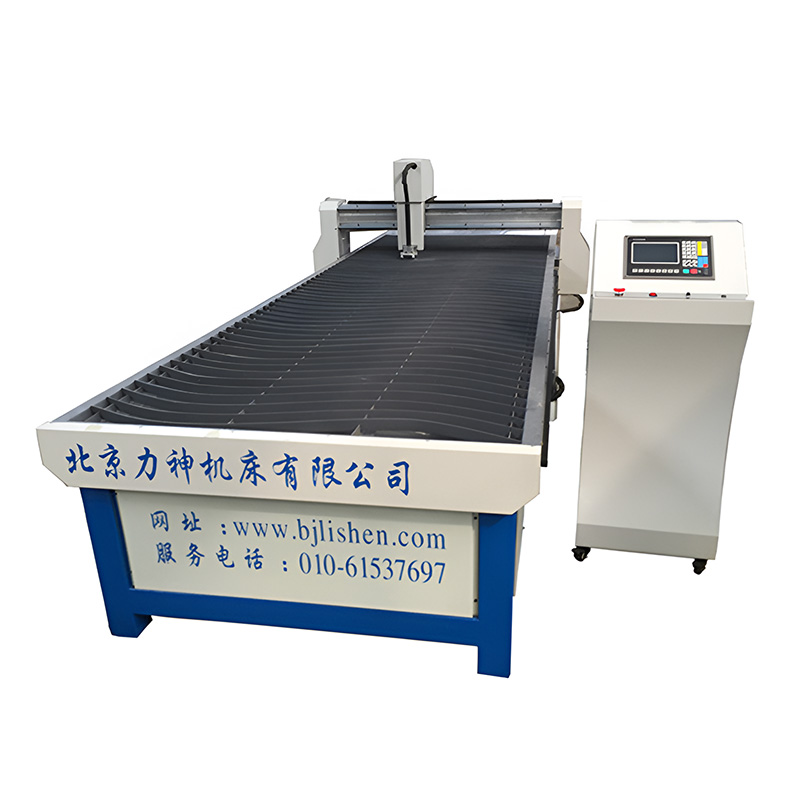 CNC plasma cutting machine